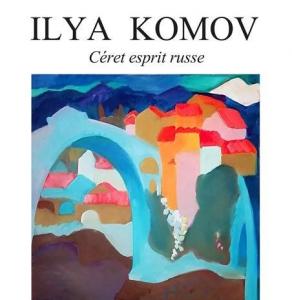 Выставка произведений Ильи Комова во Франции. 