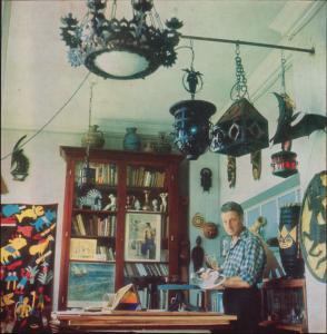 Книжная выставка «Металл и керамика Виктора Цигаля» К 100–летию со дня рождения.
