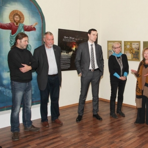 Открытие выставки «Современность и традиции»