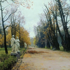А.М.Грицай (1914-1998). Летний сад. 1956