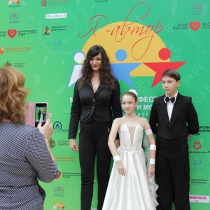 Международный фестиваль творчества детей и молодежи «Я - автор» в МВК РАХ Галерее искусств.
