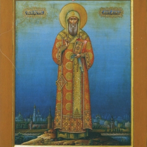 М.И. Дикарев. Икона "Св. Петр митрополит" для церкви Мраморного дворца