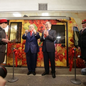 Открытие поезда-картинной галереи «Акварель» с коллекцией ММОМА