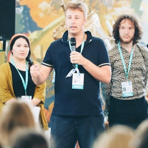 Всероссийский молодёжный образовательный форум «Таврида».