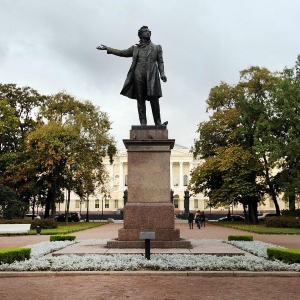 М.К.Аникушин (1917—1997). Памятник А.С.Пушкину. 1957. Санкт-Петербург