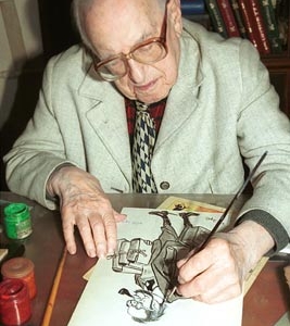 Б.Е.Ефимов (1900-2008)