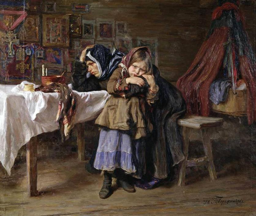 ТВОРОЖНИКОВ Иван Иванович (1848-1919)