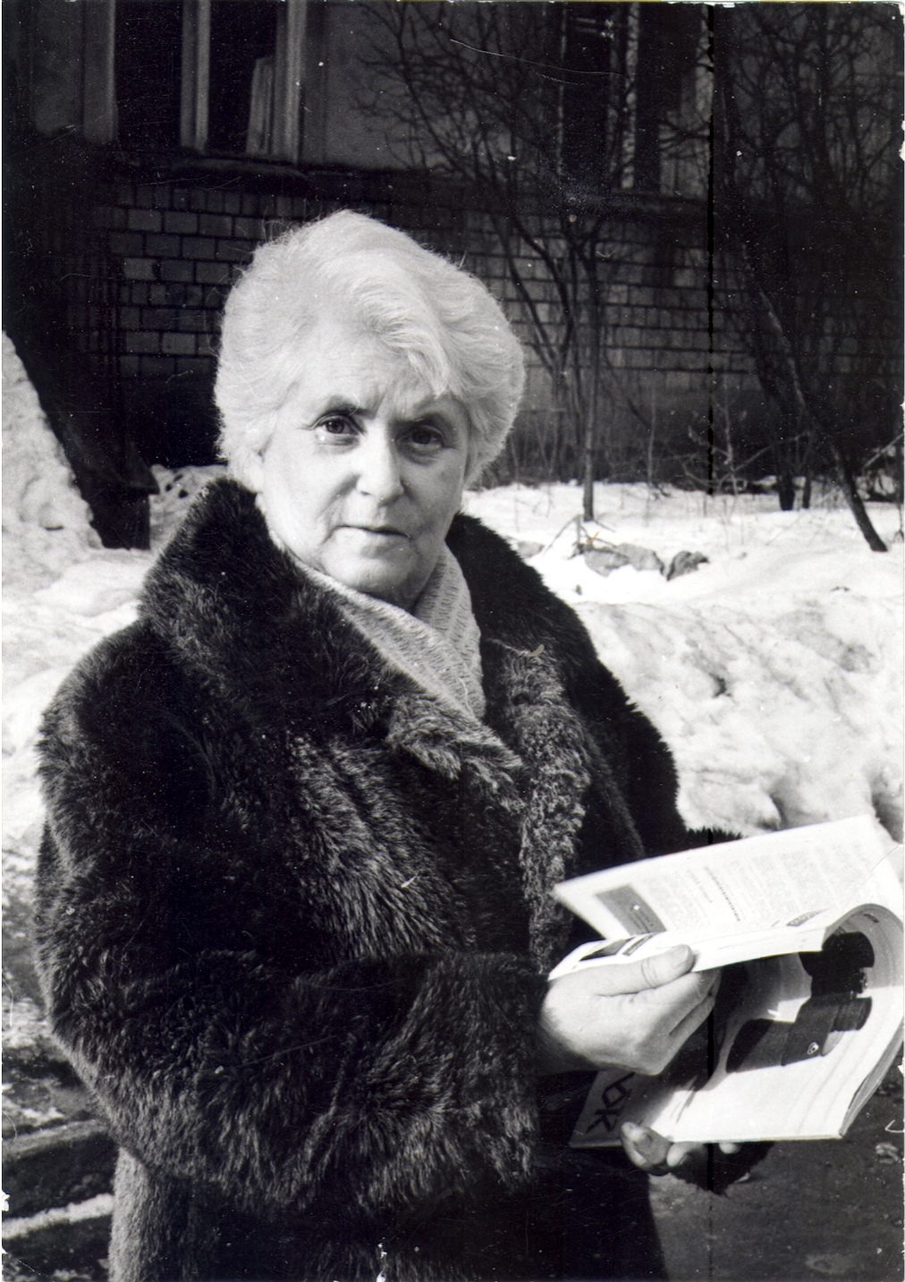 ЧЕГОДАЕВА Мария Андреевна (1931-2016)