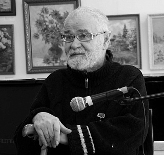 МЫЗНИКОВ Геннадий Сергеевич (1933-2018)