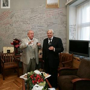 Президент Российской академии художеств З.К.Церетели поздравил Ю.П.Любимова с 90-летием