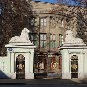 Собрание московской научной общественности в Центральном доме ученых