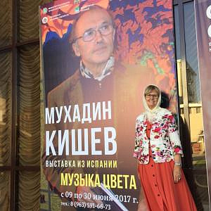 «Музыка цвета». Выставка произведений Мухадина Кишева в Грозном.