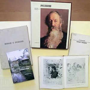 Книжная выставка «РЕПИН-ПЕДАГОГ» в библиотеке РАХ.