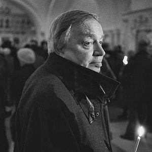 Памяти поэта и почётного члена РАХ Андрея Вознесенского (1933-2010)