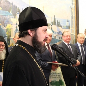 Выставка «Русский Афон», посвященная 1000-летию Русского монашества на Святой Горе