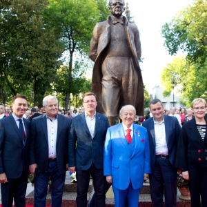 Открытие памятника Д.Д.Шостаковичу работы З.К.Церетели в Самаре