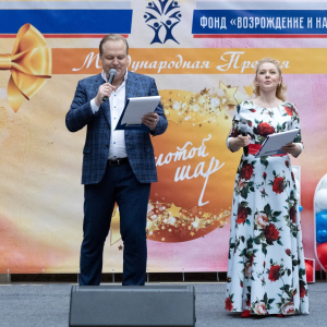 Академики РАХ приняли участие в итоговых мероприятиях премии «Золотой шар» в МВК РАХ