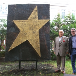 Открытие скульптурной композиции «Монумент будущим звездам» работы З.К.Церетели в ГИТИСе.