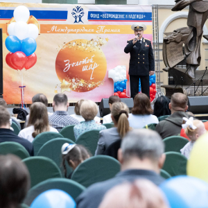 Академики РАХ приняли участие в итоговых мероприятиях премии «Золотой шар» в МВК РАХ