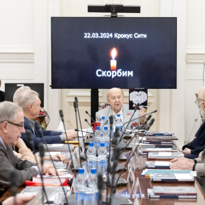 На заседании Президиума РАХ 26 марта 2024 года. Фоторепортаж: Виктор Берёзкин, пресс-служба РАХ