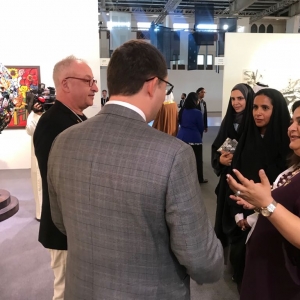 «На языке цветов». Выставка произведений Зураба Церетели в Бахрейне.