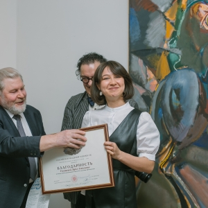 Специальный проект Ярославской биеннале «Просветление» открыт при поддержке Российской академии художеств