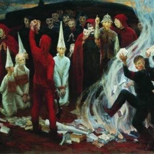 «Сотворчество». Совместная выставка произведений Б.Неменского и Л.Неменской.