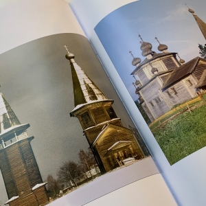 Презентация книги У. Брумфилда «Пути к Белому морю: Архитектура русского севера» в МУАР