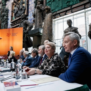Мероприятия, посвящённые 265-летию Российской академии художеств