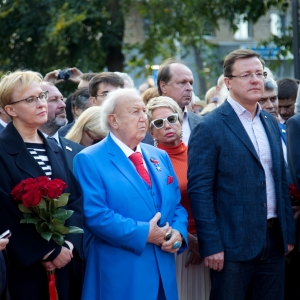 Открытие памятника Д.Д.Шостаковичу работы З.К.Церетели в Самаре